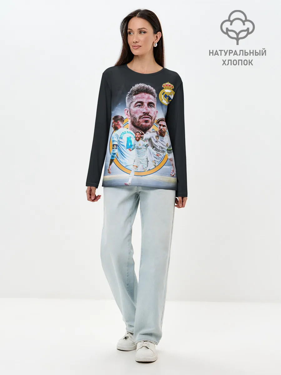Лонгслив женский. Хлопок / СЕРХИО РАМОС / SERGIO RAMOS