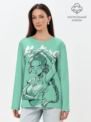 Лонгслив женский. Хлопок / Katara Water