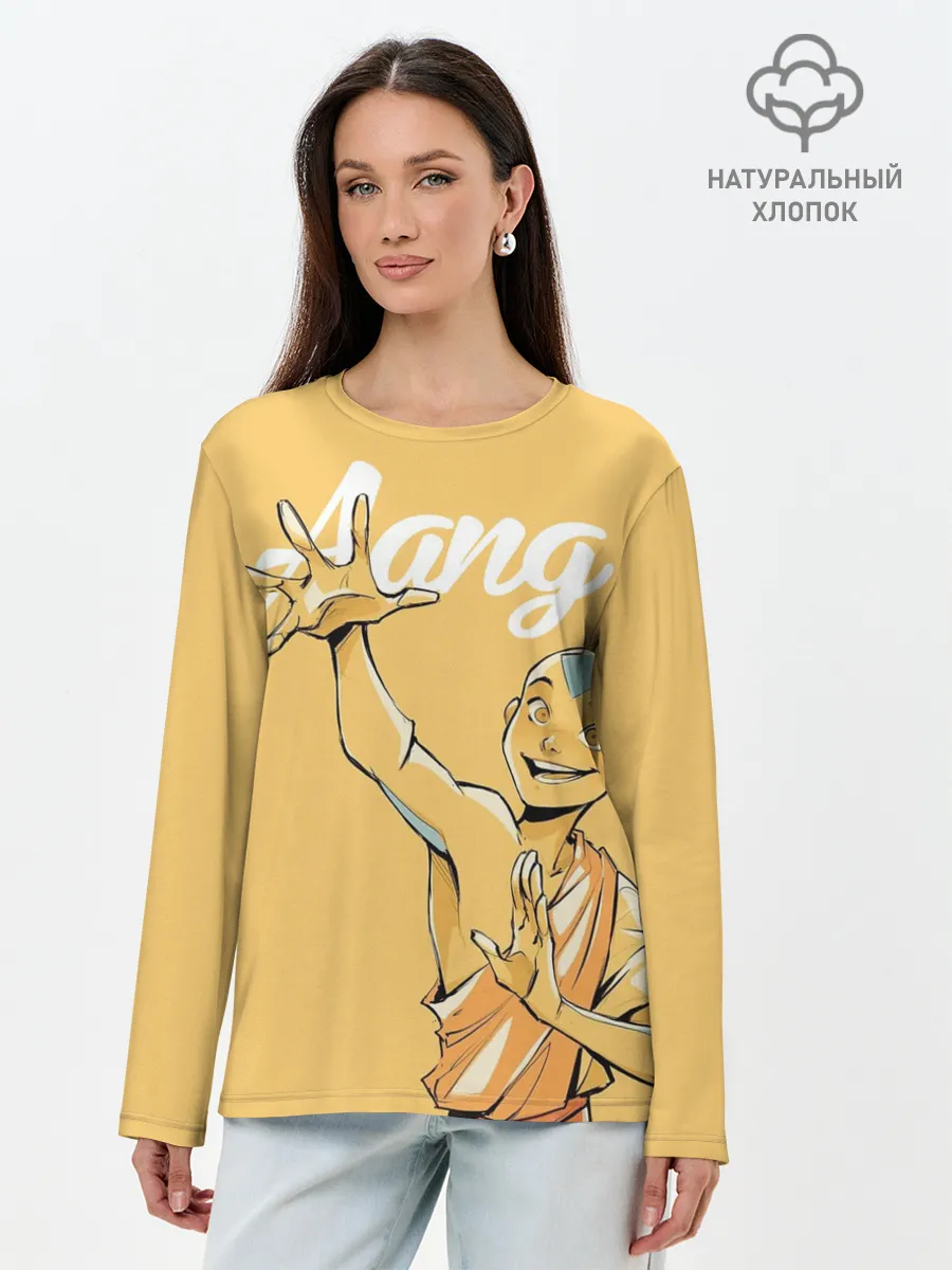 Лонгслив женский. Хлопок / Aang last airbender