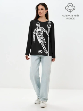 Лонгслив женский. Хлопок / Криштиану Роналду