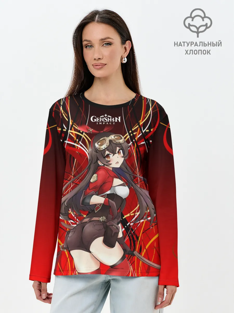 Лонгслив женский. Хлопок / Эмбер