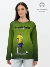 Лонгслив женский. Хлопок / Roberto Carlos $$$