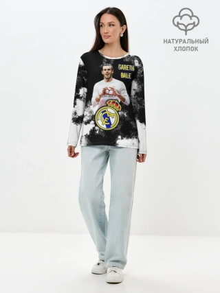 Лонгслив женский. Хлопок / Гарет Бэйл/Gareth Bale
