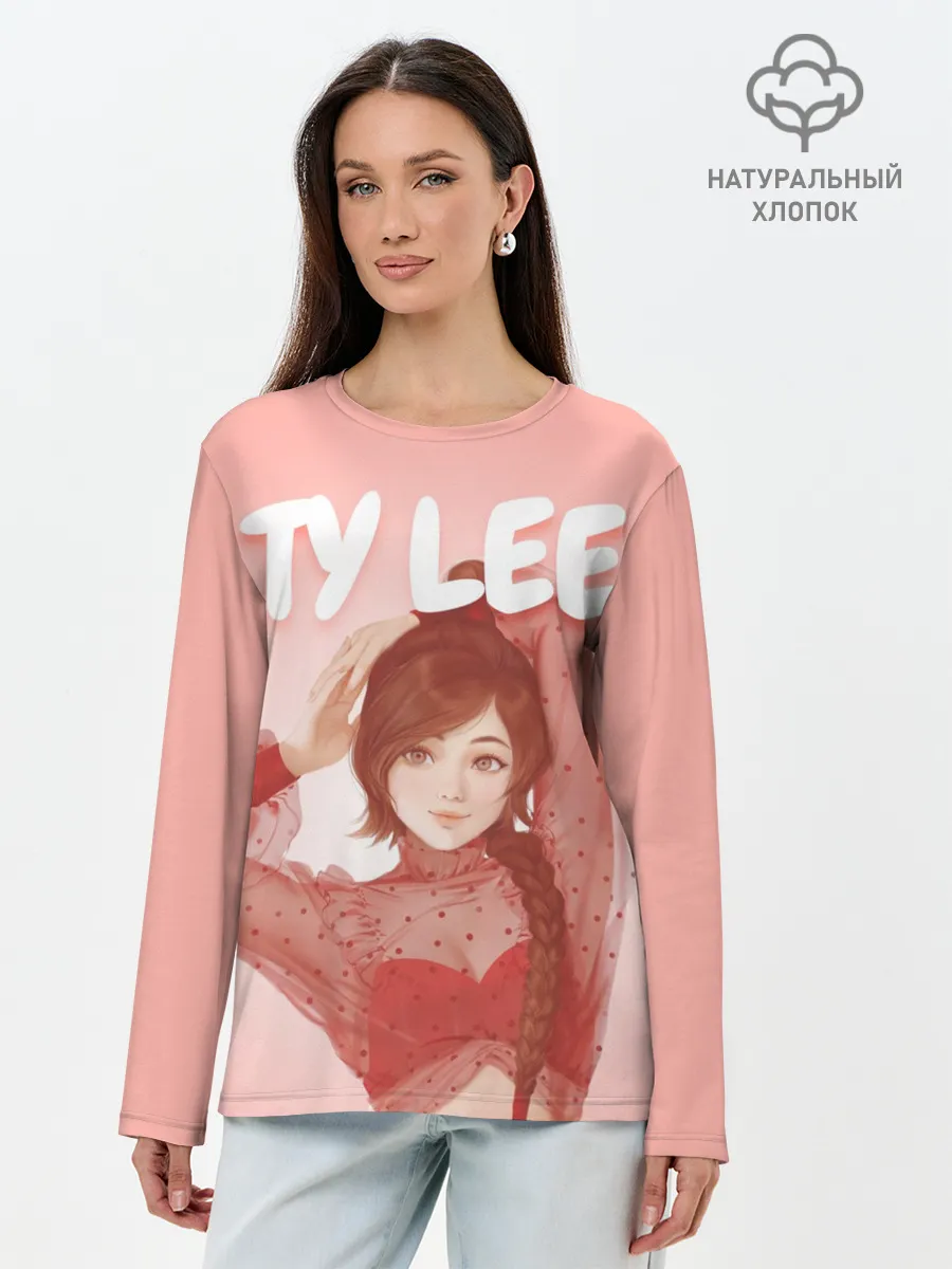 Лонгслив женский. Хлопок / Ty Lee Avatar