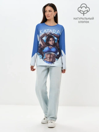 Лонгслив женский. Хлопок / Катара Аватар
