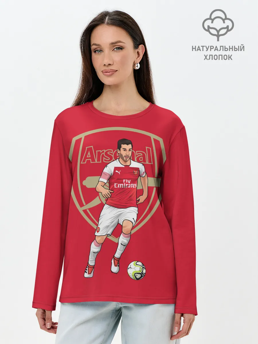 Лонгслив женский. Хлопок / Генрих Мхитарян