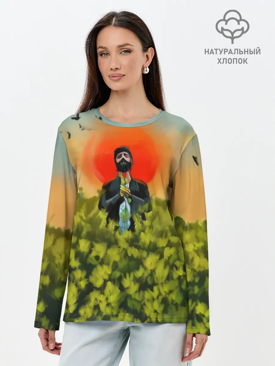 Лонгслив женский. Хлопок / Один в поле
