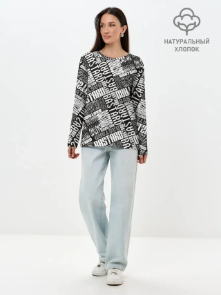 Лонгслив женский. Хлопок / BASTARD!