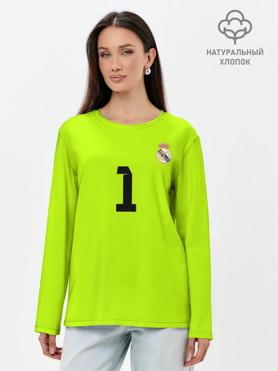 Лонгслив женский. Хлопок / Iker Casillas