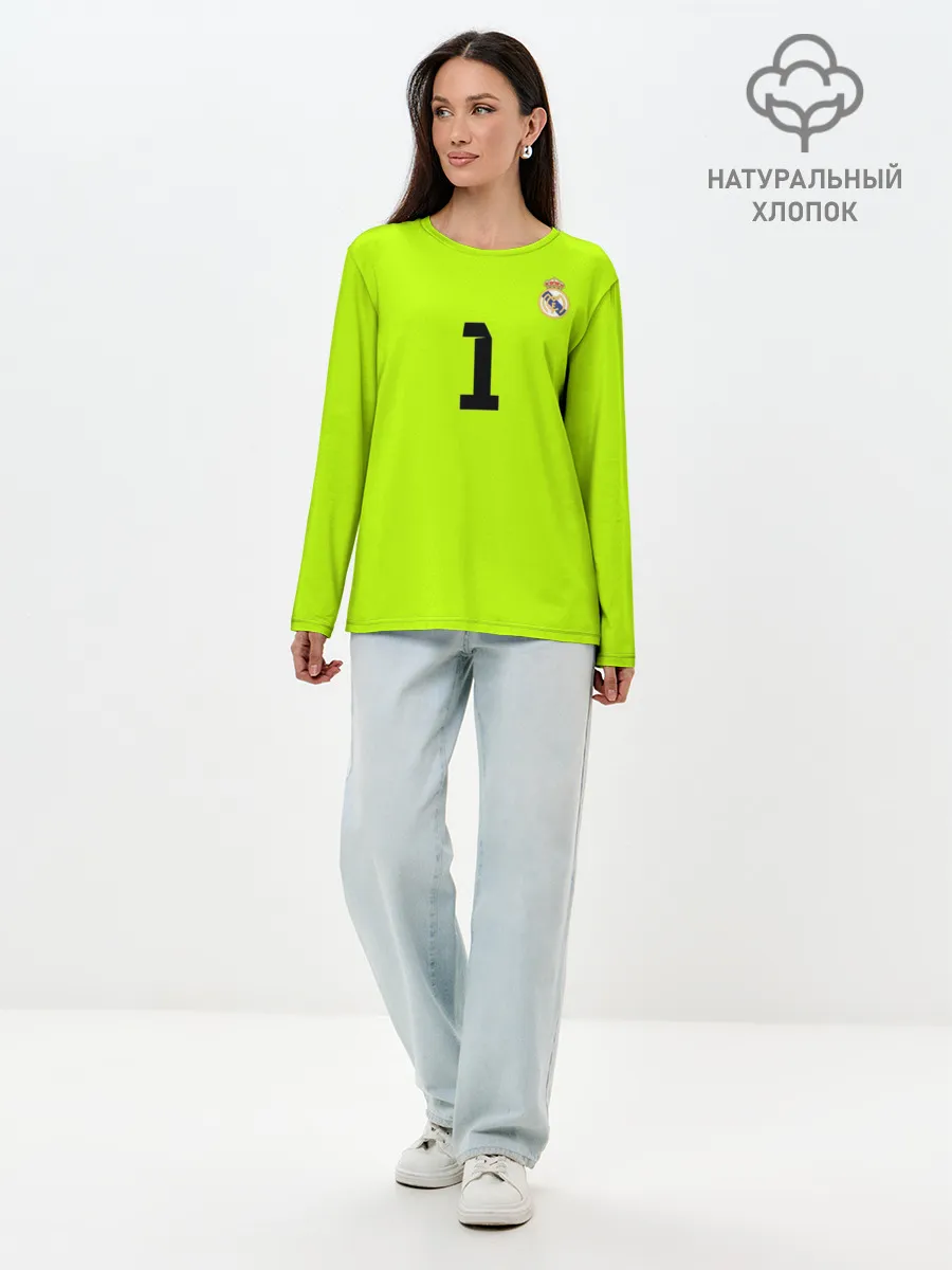 Лонгслив женский. Хлопок / Iker Casillas