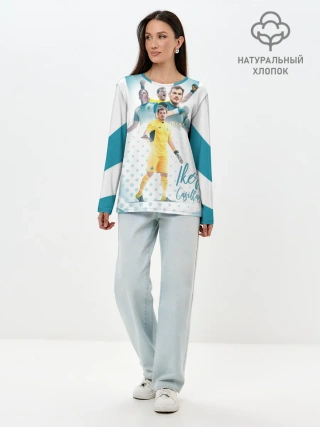 Лонгслив женский. Хлопок / Iker Casillas