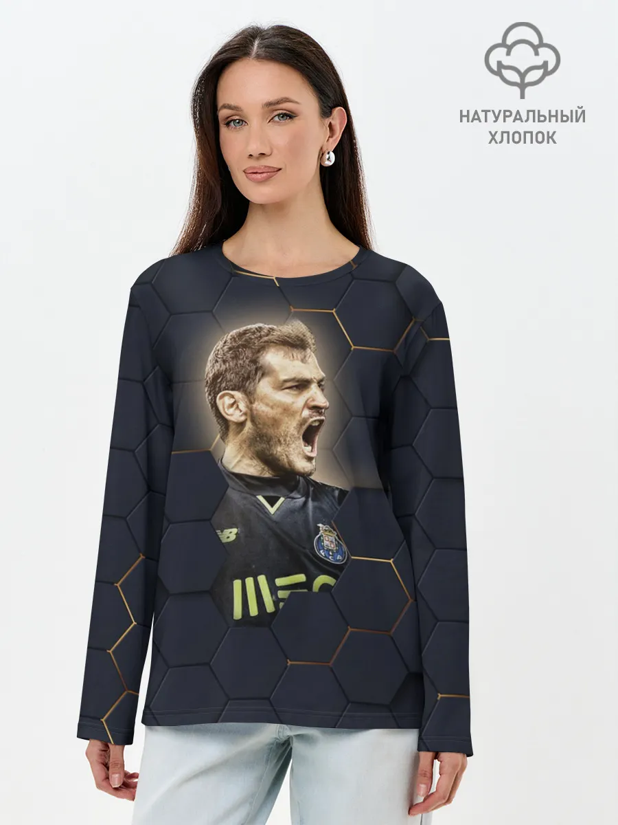 Лонгслив женский. Хлопок / Iker Casillas