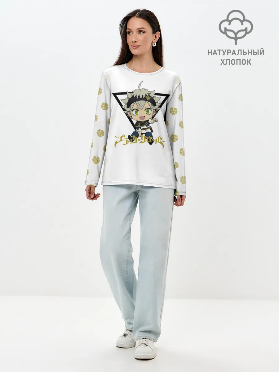 Лонгслив женский. Хлопок / Маленький Аста Черный Клевер