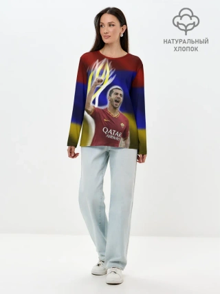 Лонгслив женский. Хлопок / Генрих Мхитарян - огненный кулак