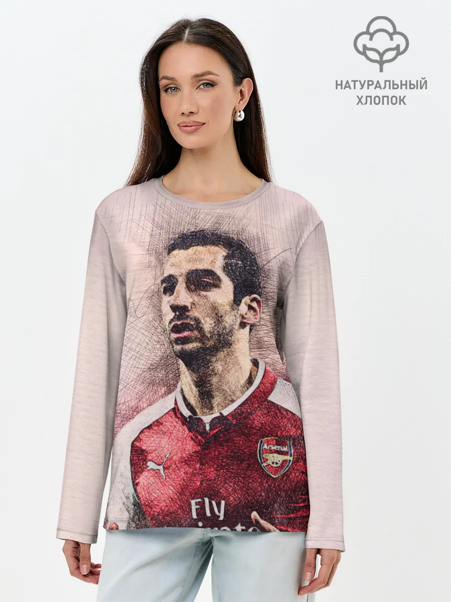 Лонгслив женский. Хлопок / Генрих Мхитарян