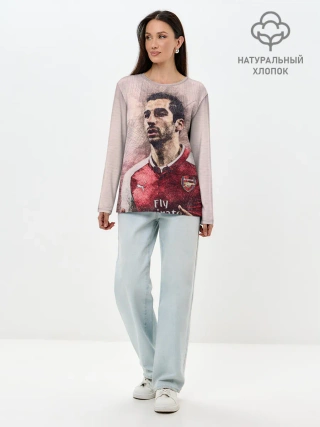 Лонгслив женский. Хлопок / Генрих Мхитарян