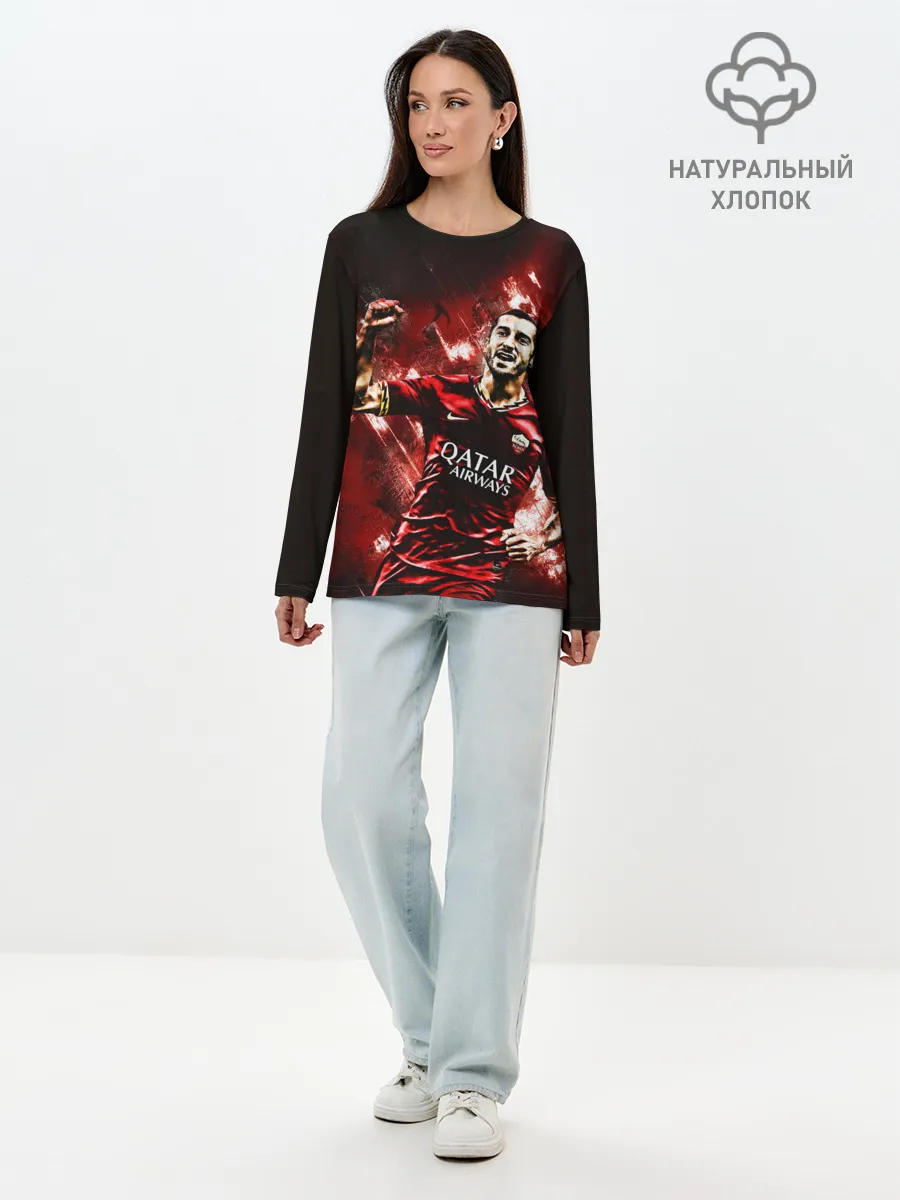 Лонгслив женский. Хлопок / Генрих Мхитарян Футбол