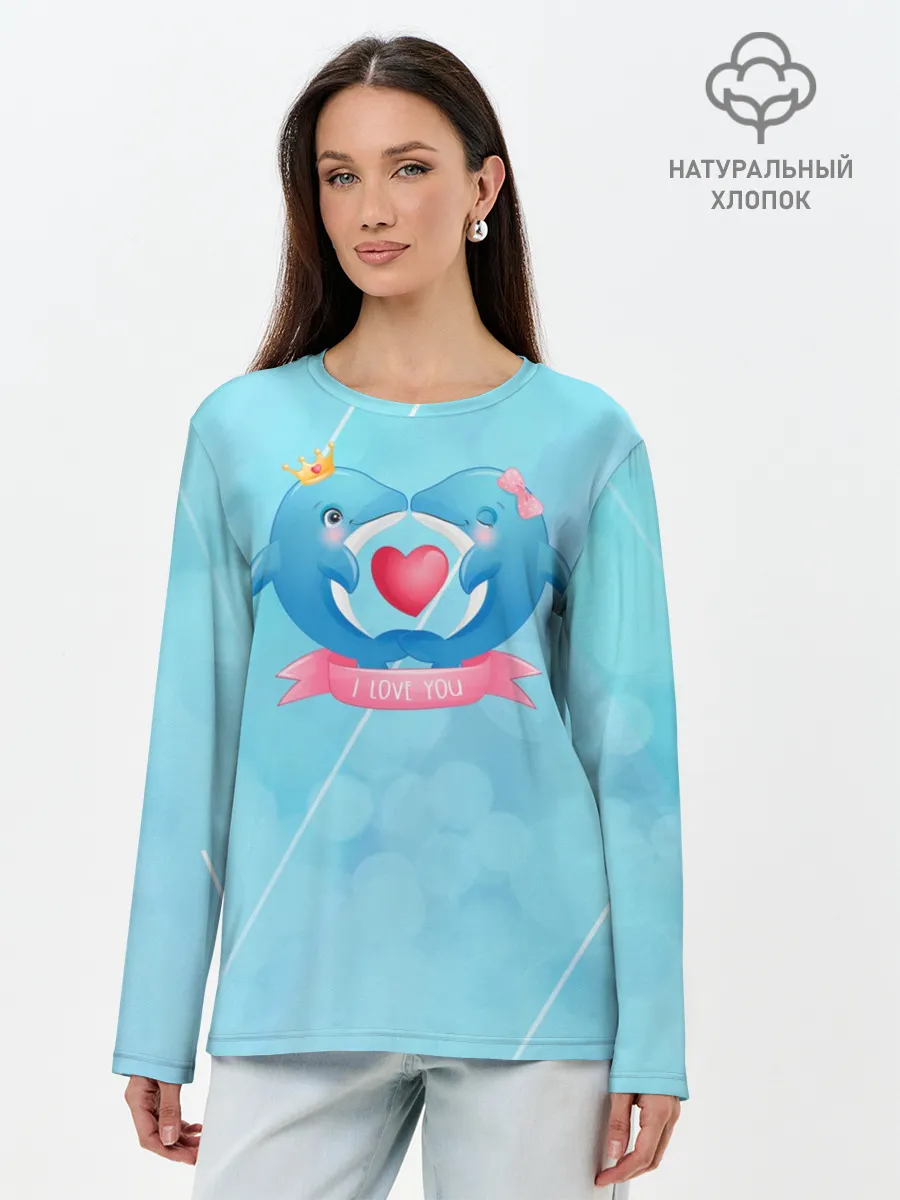 Лонгслив женский. Хлопок / Два дельфина. I love you