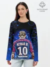 Лонгслив женский. Хлопок / НЕЙМАР / NEYMAR JR / НЕОН