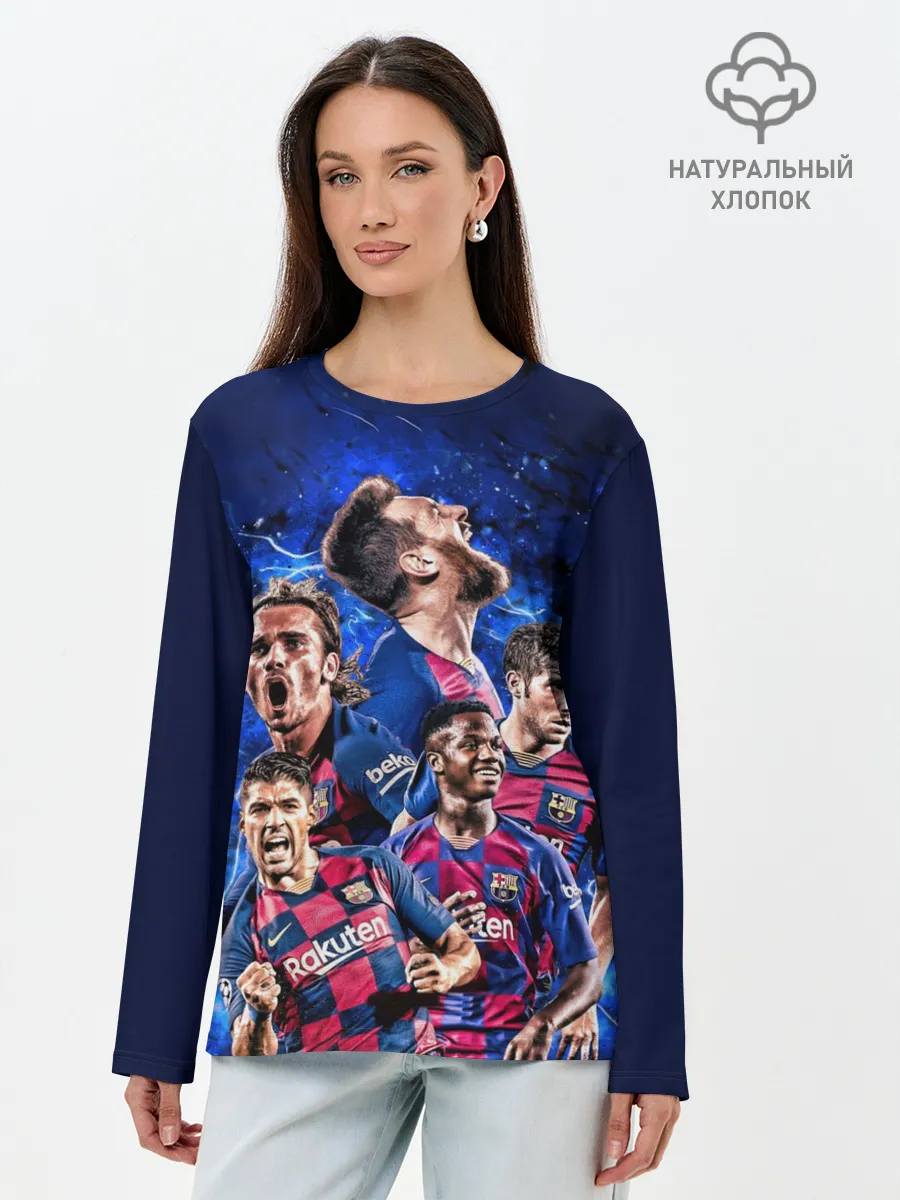 Лонгслив женский. Хлопок / Месси и Суарес