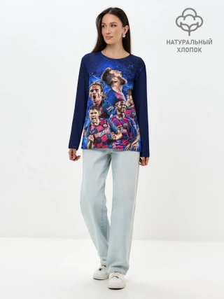 Лонгслив женский. Хлопок / Месси и Суарес