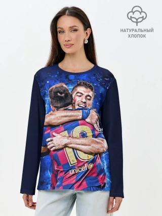 Лонгслив женский. Хлопок / Луис Альберто