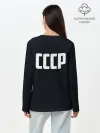 Лонгслив женский. Хлопок / СССР ГАГАРИН