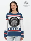 Лонгслив женский. Хлопок / СТИЛЬ СССР ГАГАРИН