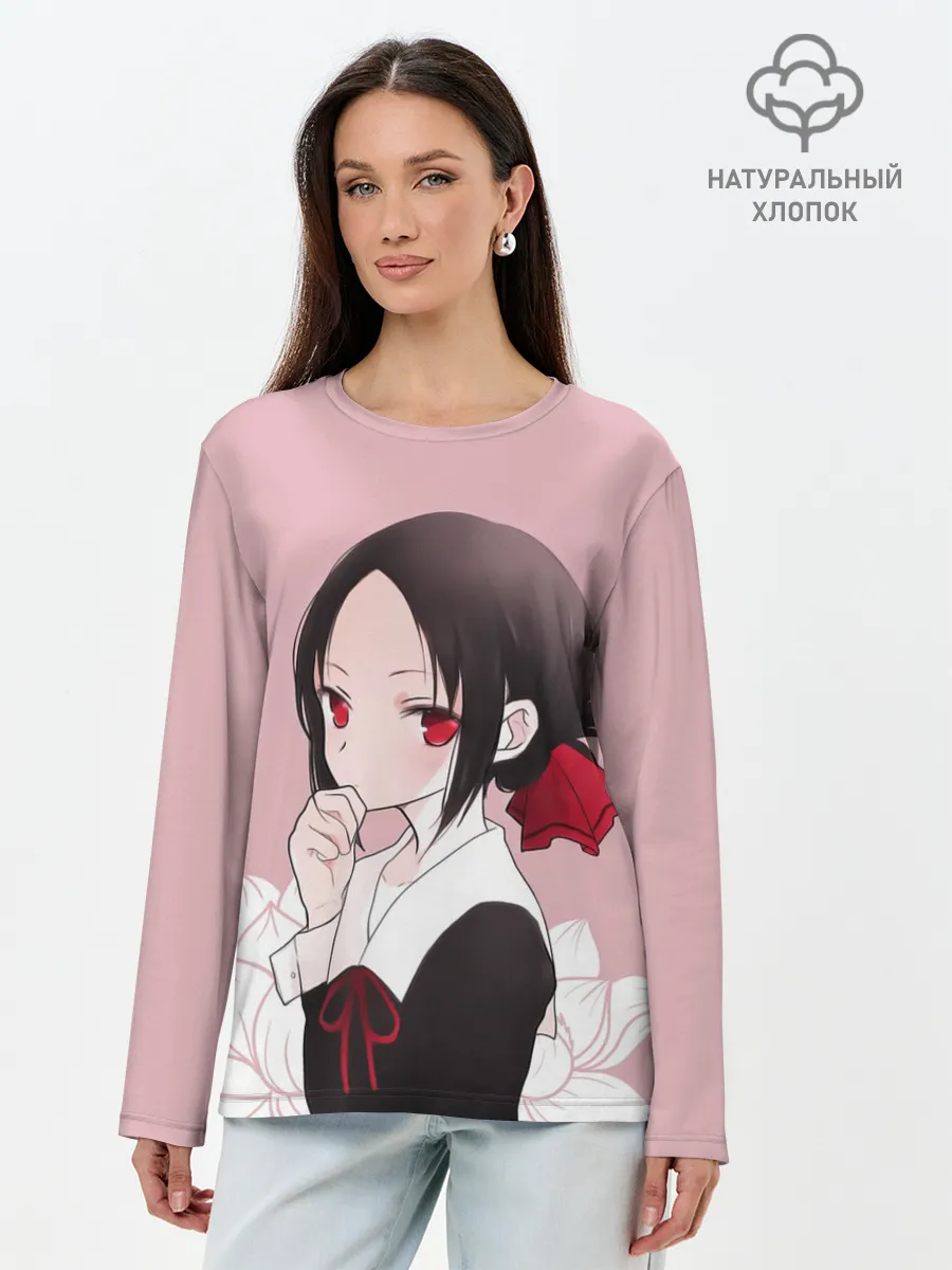 Лонгслив женский. Хлопок / Kaguya Flower