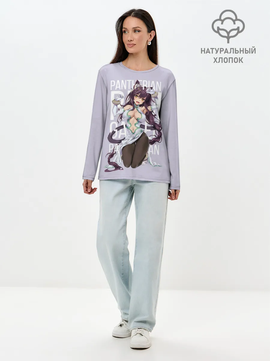 Лонгслив женский. Хлопок / Pantherian