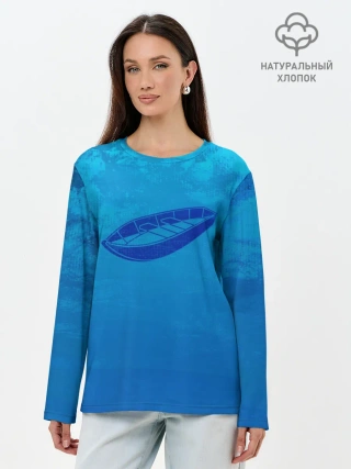 Лонгслив женский. Хлопок / Одинокая Лодка