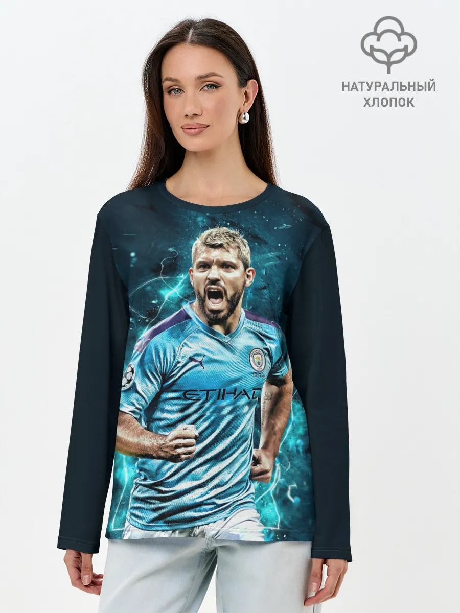 Лонгслив женский. Хлопок / Серхио Агуэро