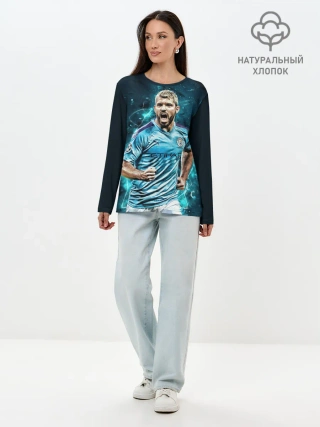 Лонгслив женский. Хлопок / Серхио Агуэро