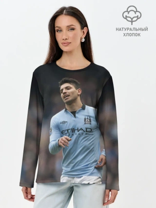 Лонгслив женский. Хлопок / Серхио Агуэро