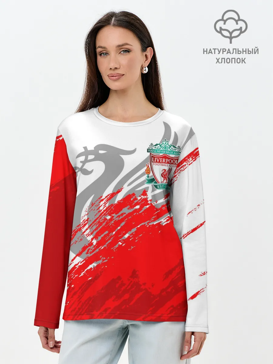 Лонгслив женский. Хлопок / LIVERPOOL / ЛИВЕРПУЛЬ