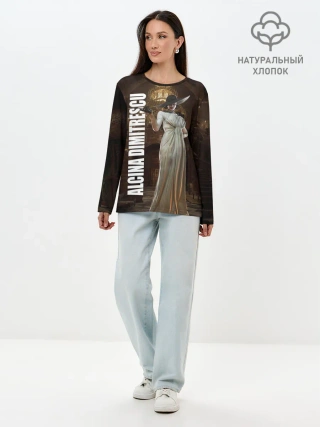 Лонгслив женский. Хлопок / Леди Альсина Димитреску