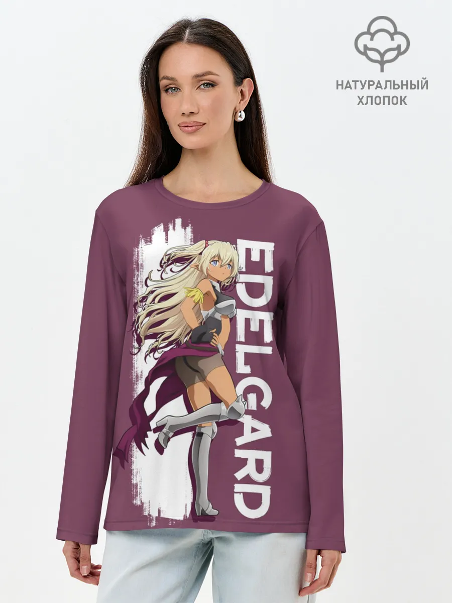Лонгслив женский. Хлопок / Edelgard