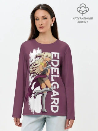 Лонгслив женский. Хлопок / Edelgard