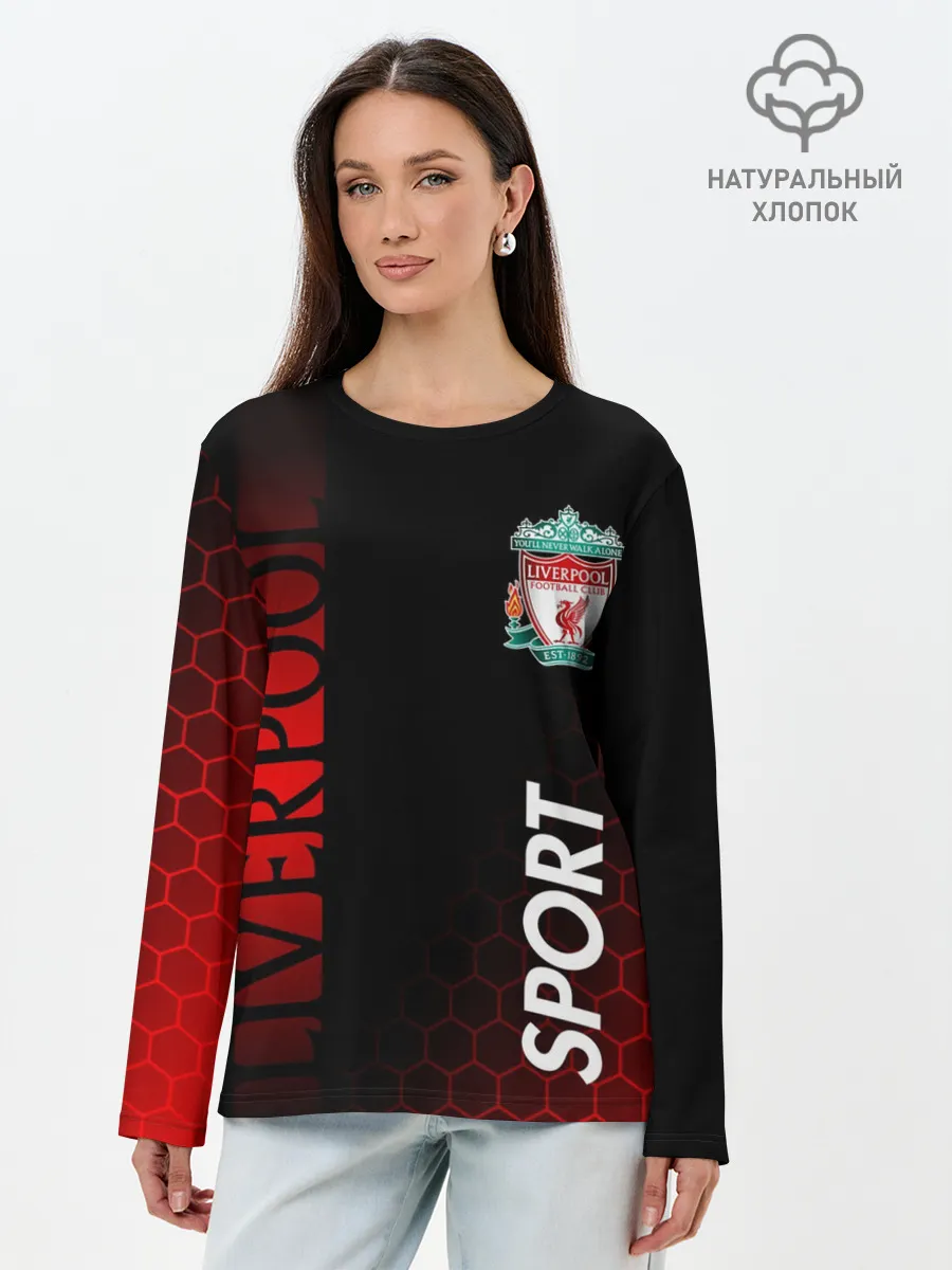 Лонгслив женский. Хлопок / LIVERPOOL / ЛИВЕРПУЛЬ / СПОРТ