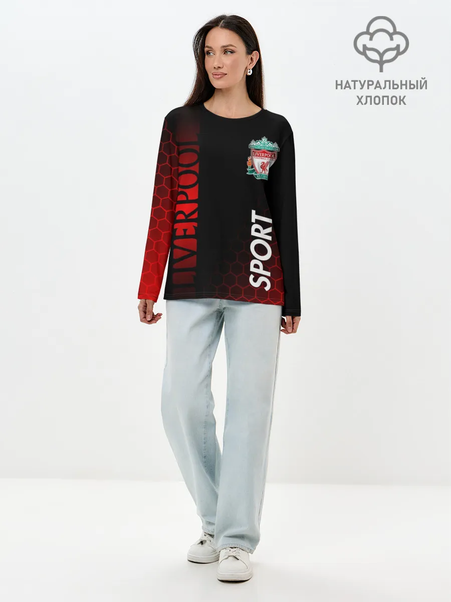 Лонгслив женский. Хлопок / LIVERPOOL / ЛИВЕРПУЛЬ / СПОРТ