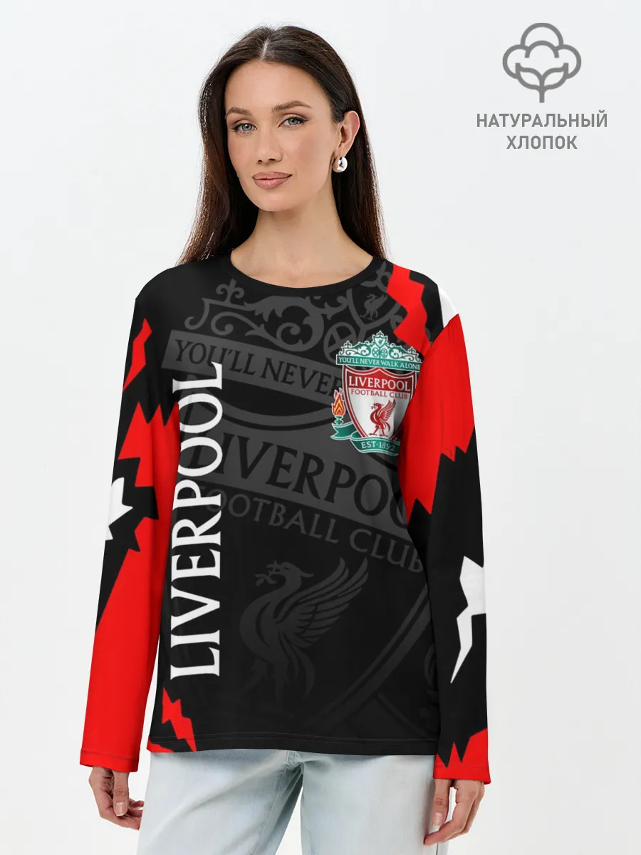 Лонгслив женский. Хлопок / LIVERPOOL / ЛИВЕРПУЛЬ / СПОРТ