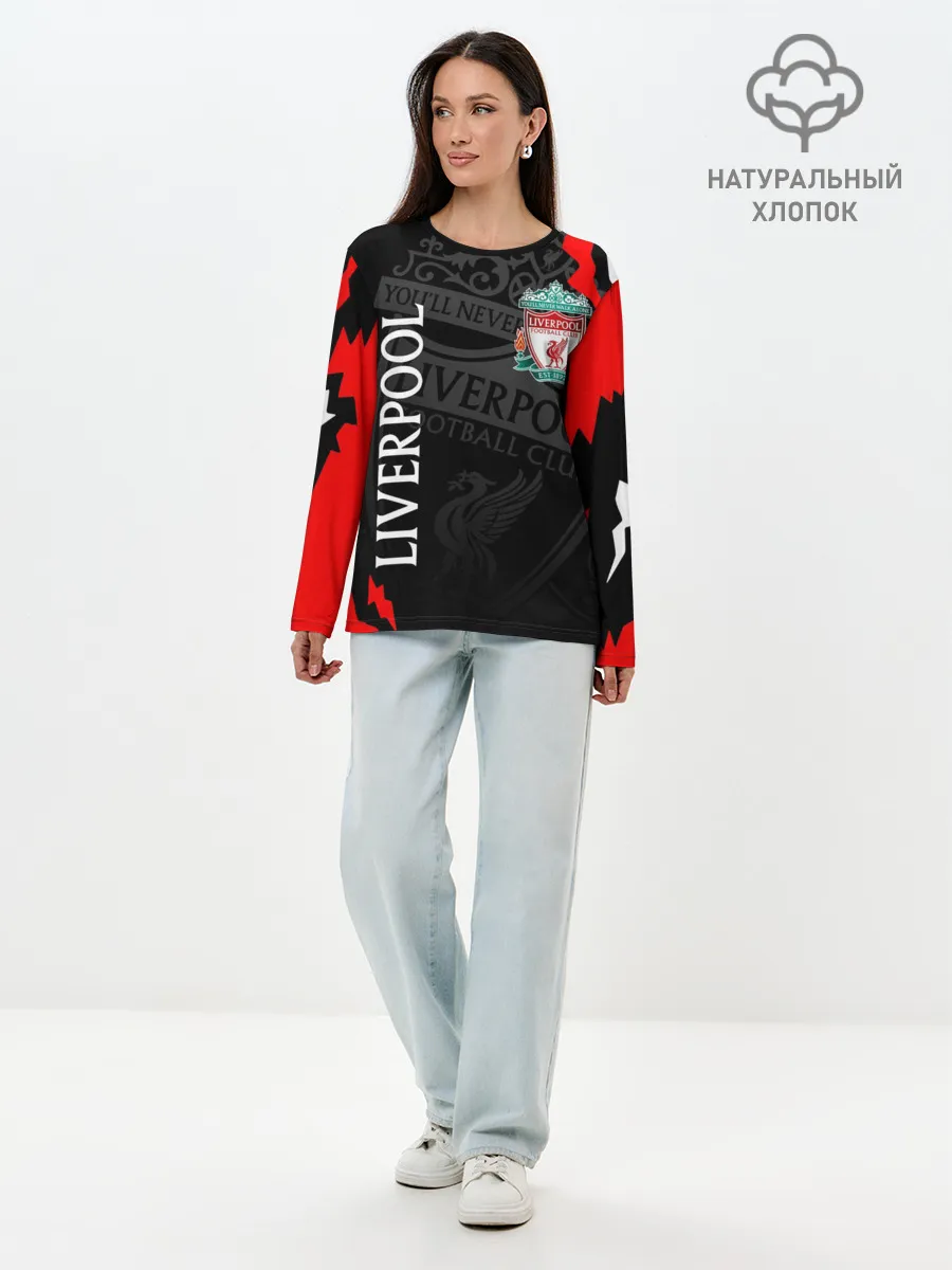 Лонгслив женский. Хлопок / LIVERPOOL / ЛИВЕРПУЛЬ / СПОРТ