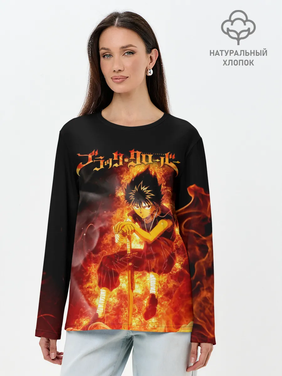 Лонгслив женский. Хлопок / Юно в огне | Чёрный клевер