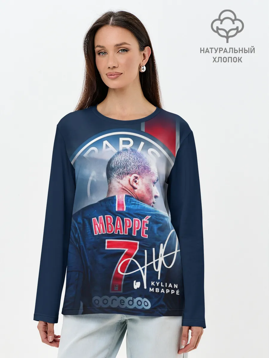 Лонгслив женский. Хлопок / Килиан Мбаппе, PSG