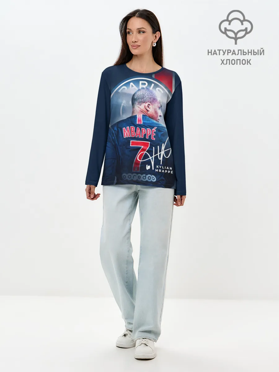 Лонгслив женский. Хлопок / Килиан Мбаппе, PSG