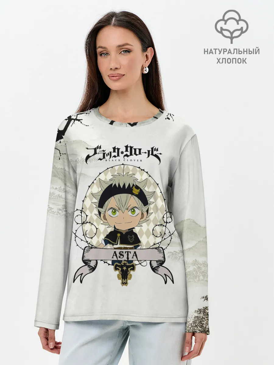Лонгслив женский. Хлопок / Аста Чёрный клевер Япония