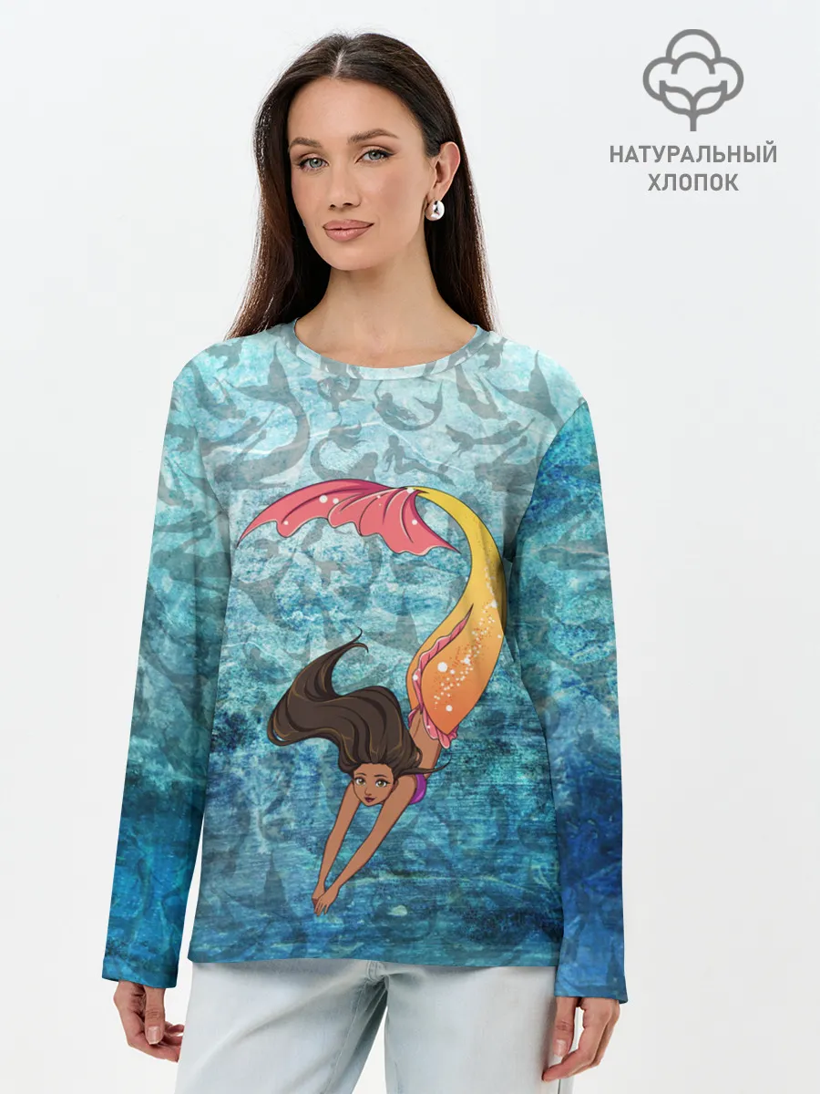 Лонгслив женский. Хлопок / Русалка | Подводный мир
