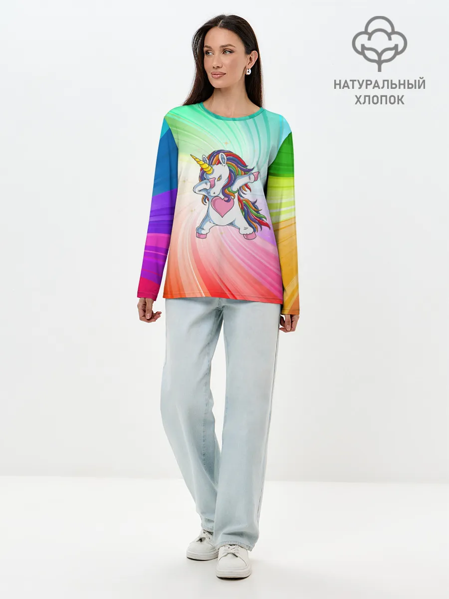 Лонгслив женский. Хлопок / Танцующий единорог | Unicorn DAB