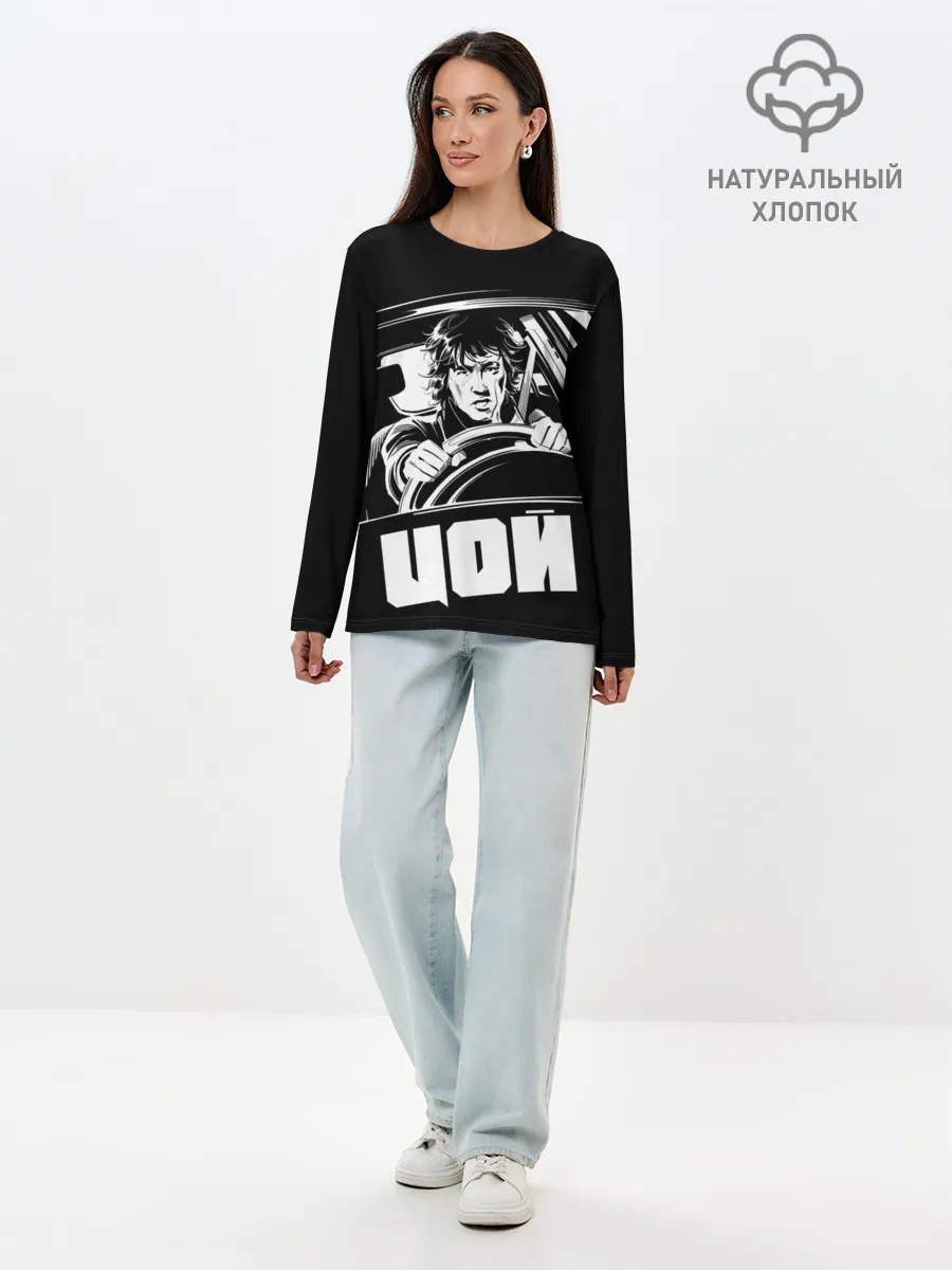 Лонгслив женский. Хлопок / Игла