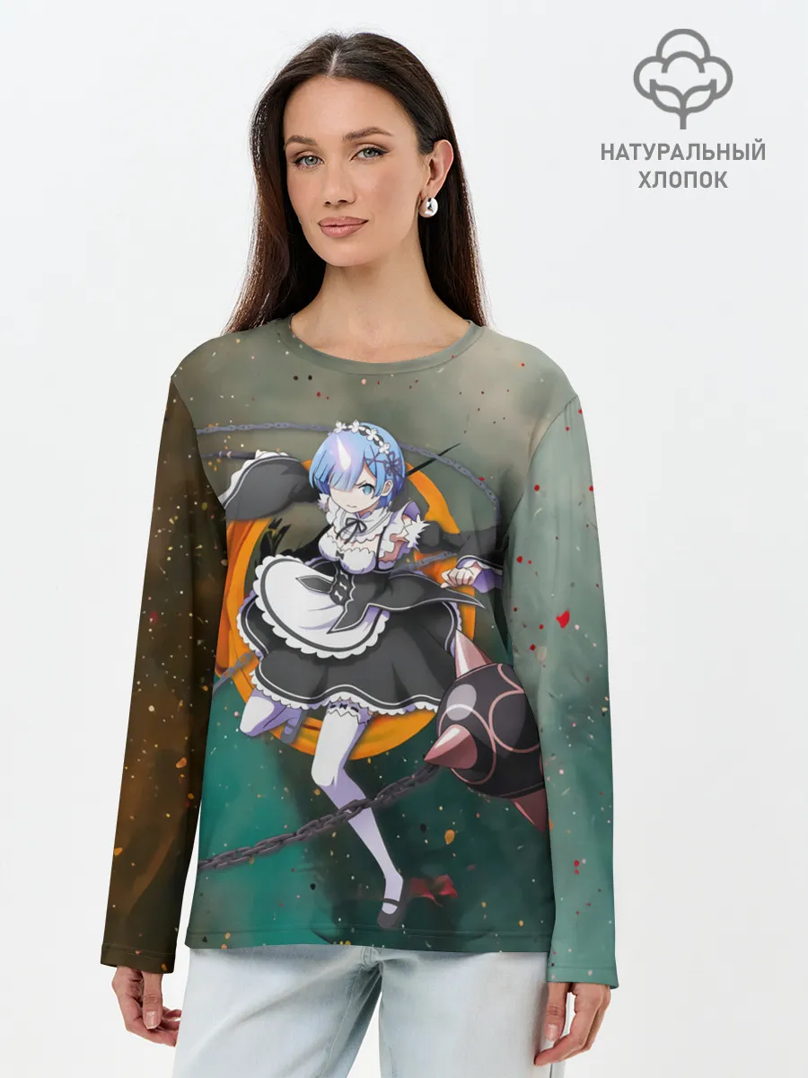 Лонгслив женский. Хлопок / Rem